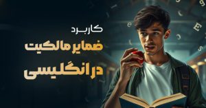 جدول رتبه بندی زبان‌های برنامه نویسی در آوریل ۲۰۲۵ (بر اساس شاخص 2025)